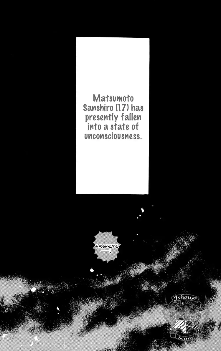 Kimi no Uta ga Aru Chapter 12 5